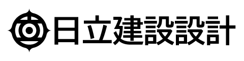 日立建設設計